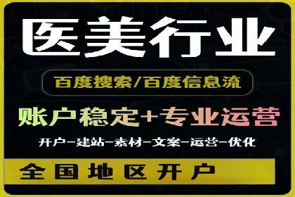案例解析：竞价广告效果评估与优化