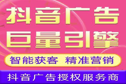 专业SEM代运营公司案例分享：品牌曝光秘诀